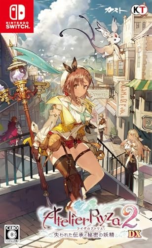 Switch atelier ryza lost - atelier, 2