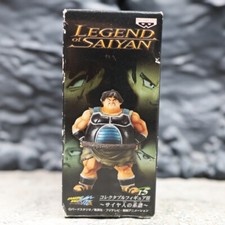 Figurine citrouille de