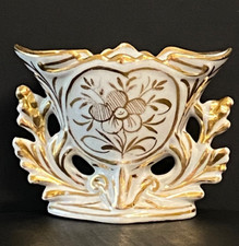 Vase  Mariée ou Vase Eglise en Porcelaine de Paris Décor Floral Dorures - 19ème