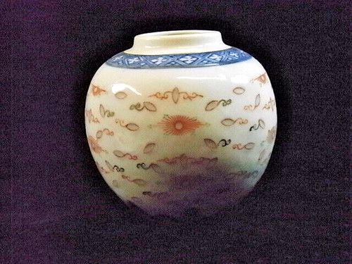 Vase boule pot - ,