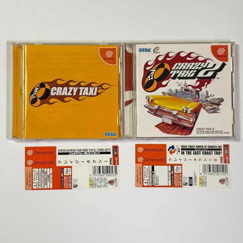 Crazy taxi set w - set, w/spine