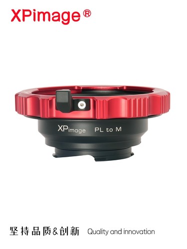 Xpimage lens adapter for - xpimage,