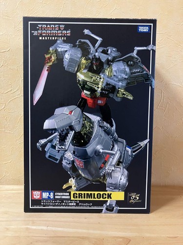 Transformers masterpiece 8 - masterpiece, mp-8