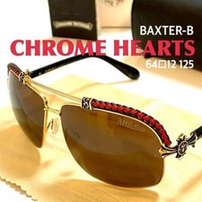 Lunettes soleil chrome - soleil,