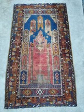 Ancien tapis de prière