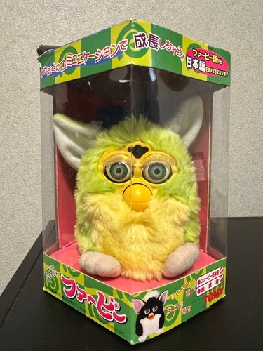 Furby does not - does,