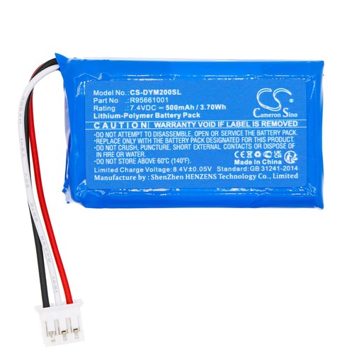 Batterie 500mah type r95661001 - batterie,