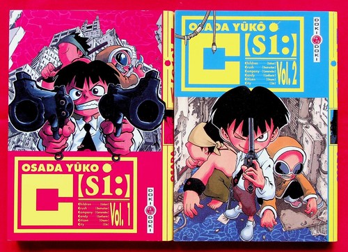 Tome 2 manga - (si:),