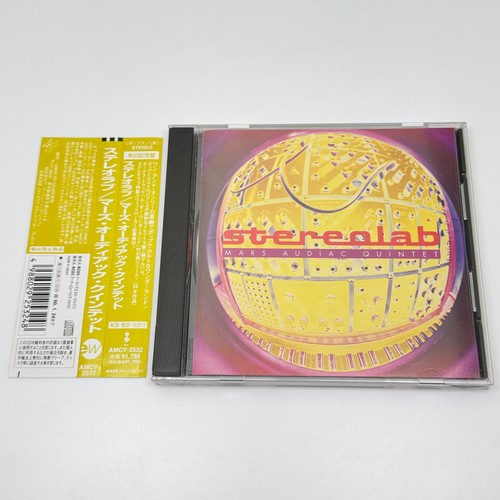 Stereolab mars audiac - -,