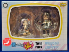 Rare Pack Jumeau Haganai
