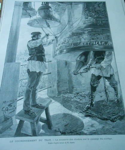 Gravure 1896 le couronnement - -,
