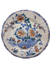 Vintage ?️ assiette ?️ GIEN décor ?️ coq/pivoine ?️ Très ancienne