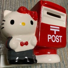 Tirelire en céramique Hello