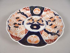 Assiette Japonaise Imari du
