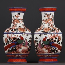 Paire de bouteilles de vase