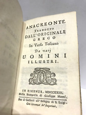 BEL EX ITALIE ANACREON TRADUIT EN VERS TOSCANS REGNIER DES MARAIS - SALVINI 1723