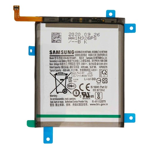 Smt batterie 4500 mah - -,