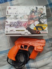 Pack Time crisis 4 Jap En Boîte + 2eme Guncon 3