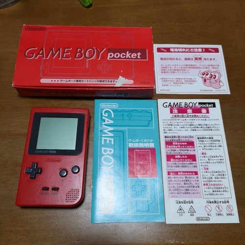 Console game boy poche - console,