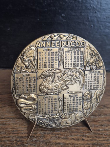 Médaille ancienne bronze - ancienne,