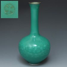 Pot vase vase fleur émaillé