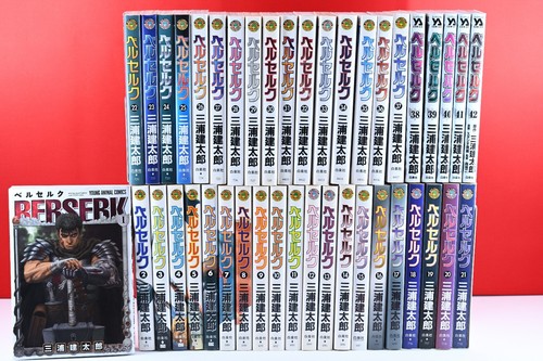 Berserk dernier ensemble manga - berserk,