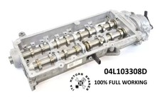 04L103308D Module arbre à