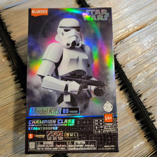 Blokees - Star Wars V
