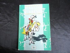 FUMO DI CHINA # 8 LUCKY LUKE
