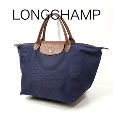Longchamp foldable tote bag