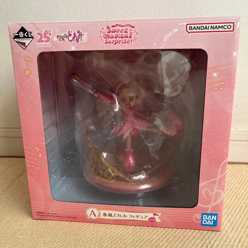 Figurine bandai ichiban - bandai, kuji