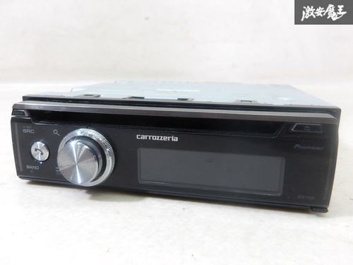 Récepteur audio voiture - cd,