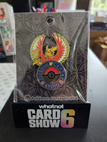 Pikachu pin badge - ho-oh,