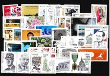 FRANCE - ANNEE 2020 MNH Neufs - 37 Timbres