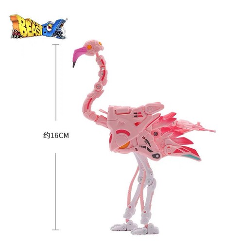 52toys beastbox floyd - beastbox, bb-53