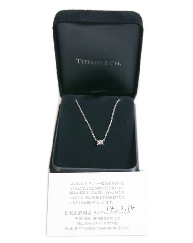 Authentique collier tiffany - collier,