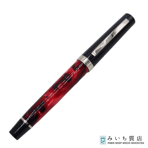 Stylo plume omas bologne - plume,