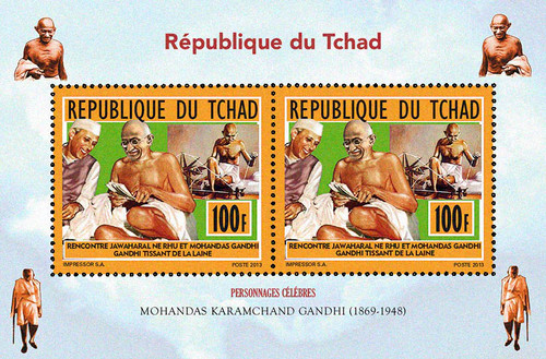 Stamps chad 2014 - stamps,
