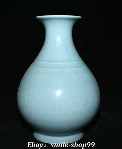 Old qing qianlong ru - old,