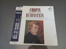 LP Chopin Piano Concert No 1