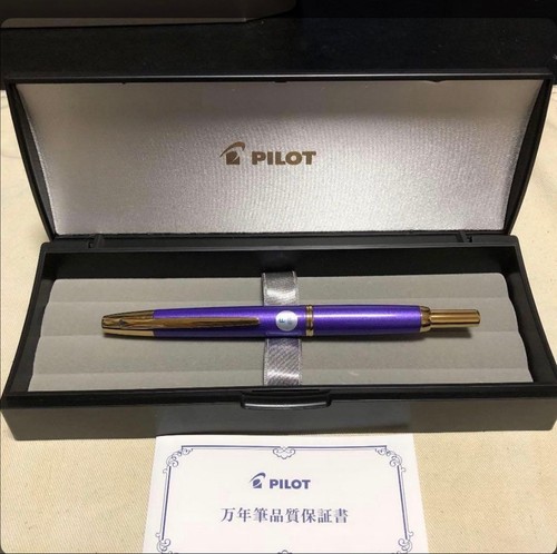 Stylo plume pilot 2019 - plume,