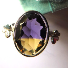 Bague amétrine précieuse - précieuse,