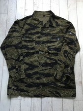 Veste / Chemise US Army