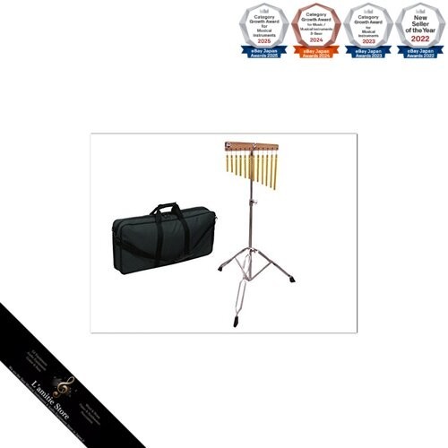 Carillons arbre meinl type - d'arbre,