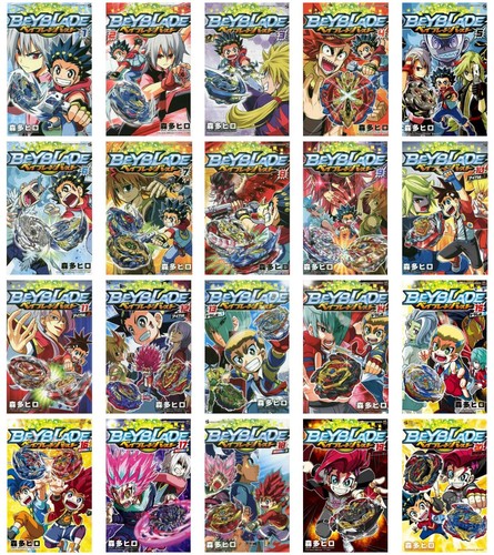 Beyblade burst japanese - beyblade, 1-20