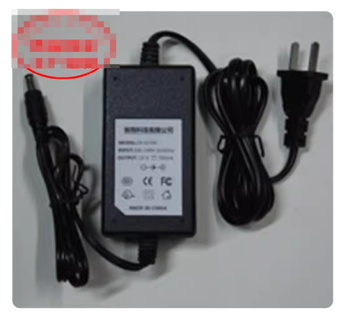 Adaptateur secteur chargeur - secteur,