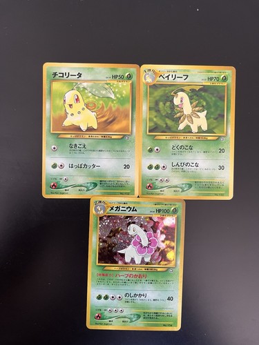 Neo genesis promo meganium 154 - neo,
