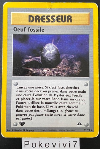 Carte pokemon oeuf fossile - carte,