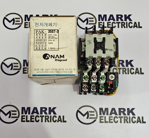 Anam legrand pak35st - anam, pak35st-3
