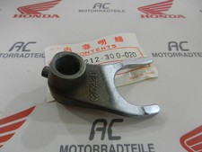 Honda CB 750 Quatre K0 K1